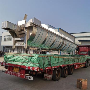 家禽胴体预冷机